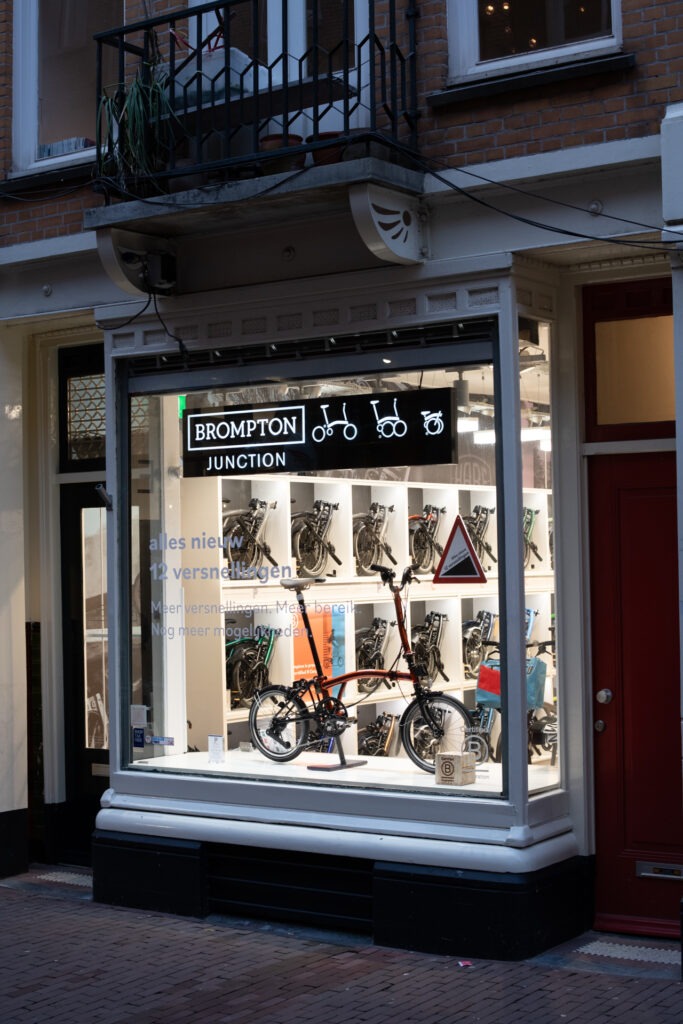 Brompton Shop Amsterdam